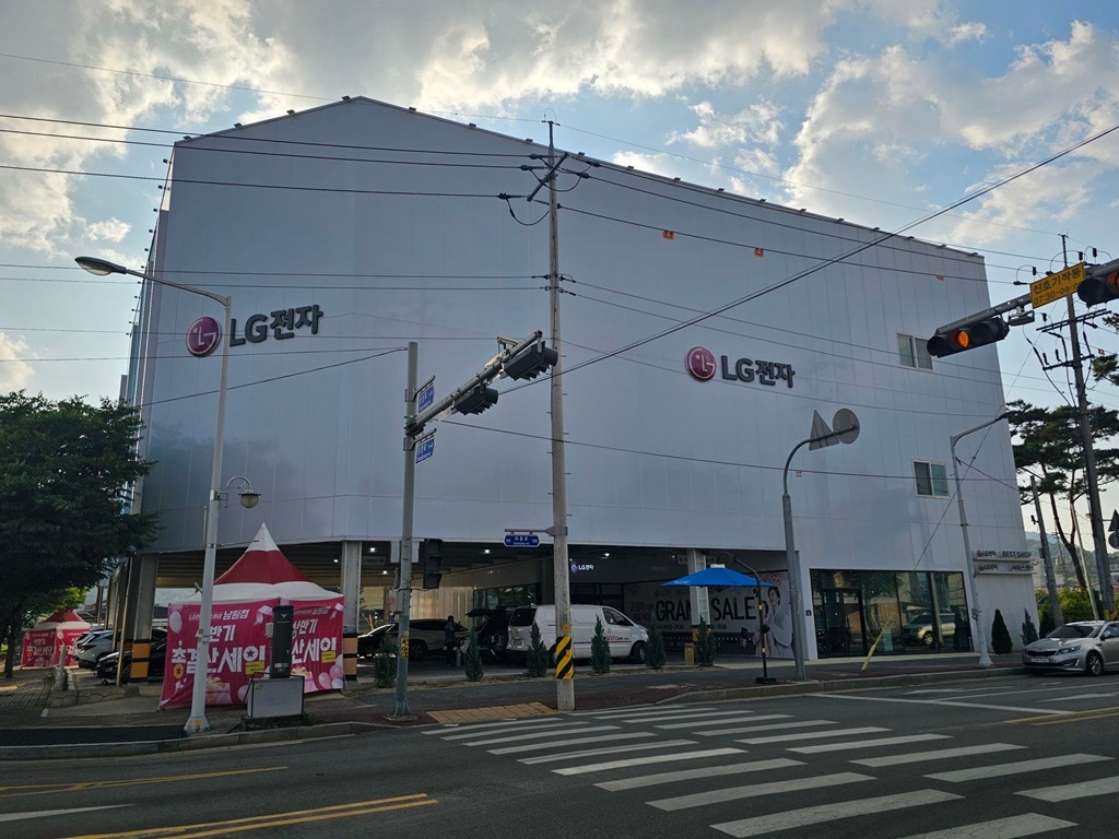 매장사진 1